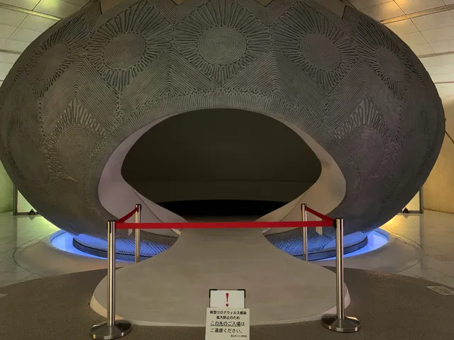 Mandala Yuen (Tateyama Museum of Toyama)