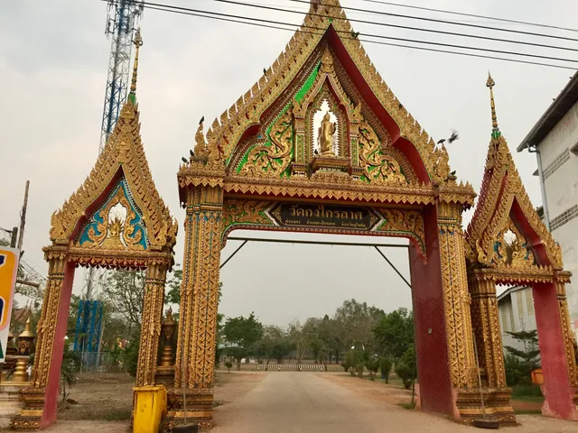 Wat Kong Krailat