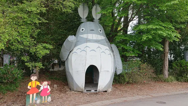 Shimotsuke Hoshinomiya Shrine