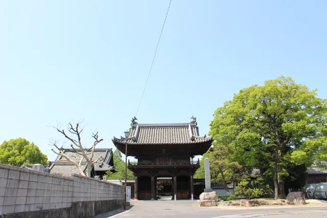 Enmei-ji