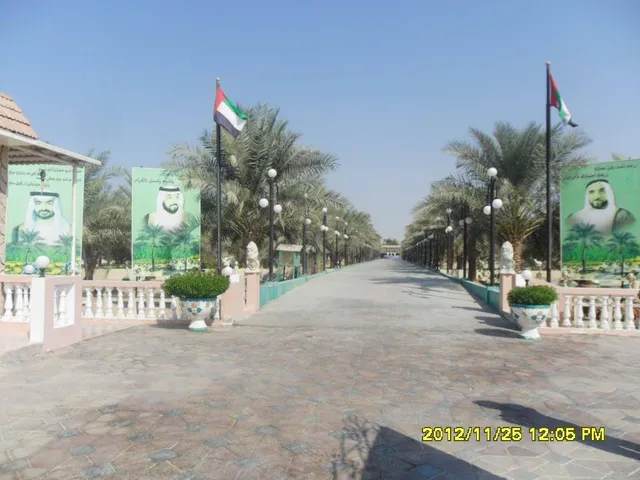 Al Rahba Farms
