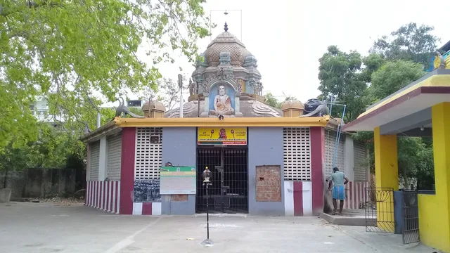Pamban Swamy Temple