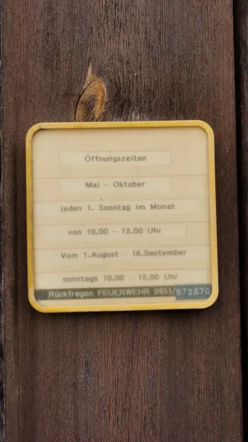 Feuerwehrmuseum (im Aufbau)