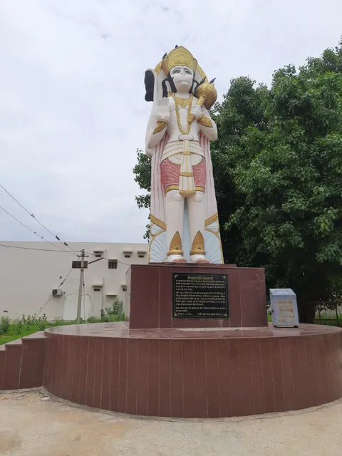 Khandelwal Vaishya Dham