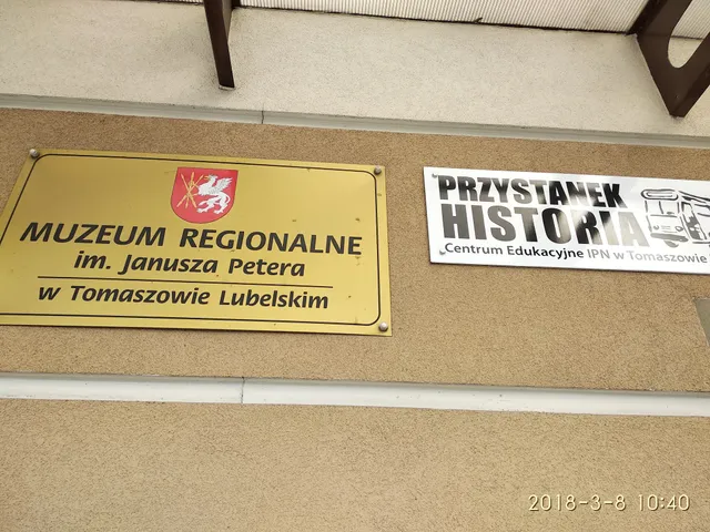 Muzeum Regionalne im. dr. Janusza Petera