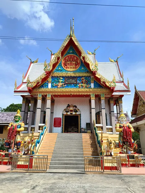 Wat Salikho Phirataram