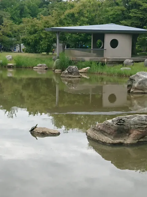 Onominato Ryokuchi Park