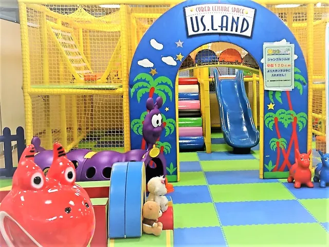 Kid's U.S. Land Saitama Kawagoe