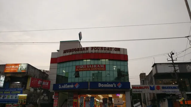 Domino's Pizza | Keelkattalai, Chennai