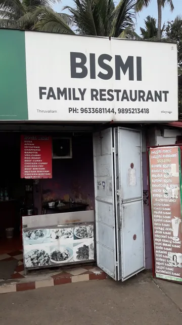 Bismi Family Restaurant