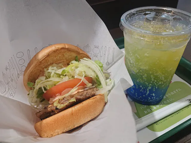 Mos Burger - Aeon Itabashi