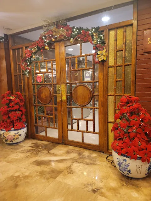 Sze-Chuan House 四川楼