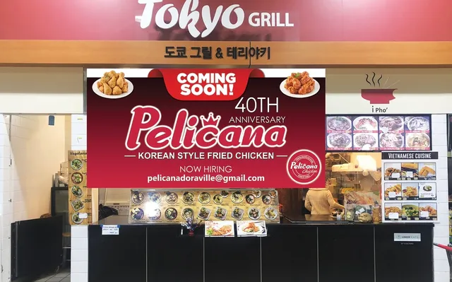 Pelicana Chicken