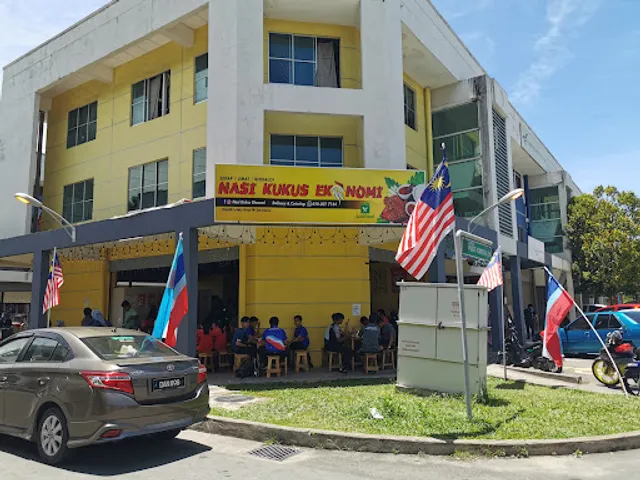 Nasi Kukus Ekonomi (NKE Pusat Komersil Politeknik)