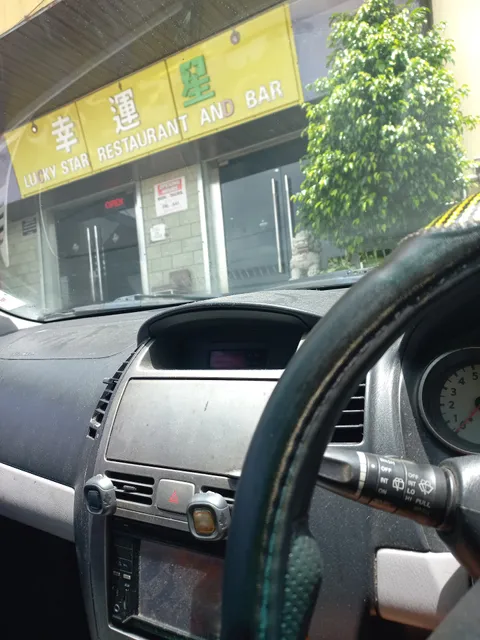 Lucky Star Chinese Restaurant and Bar