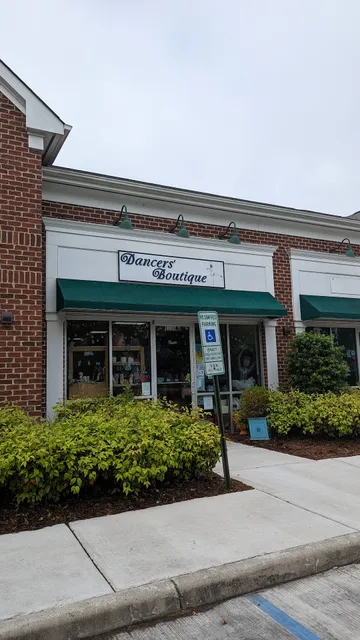 Dancers' Boutique