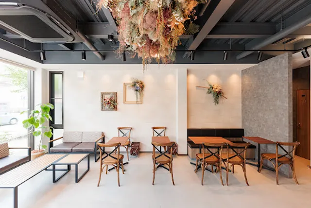 Pâtisserie Mon sourire