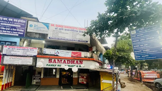 Samadhan Family Restaurant & Bar