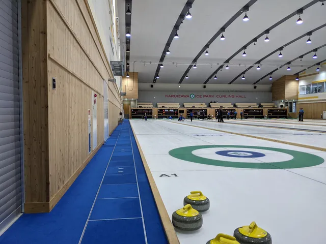 Karuizawa Kazakoshi Park