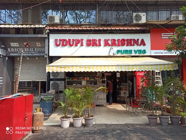 Udupi Sri Krishna Pure Veg