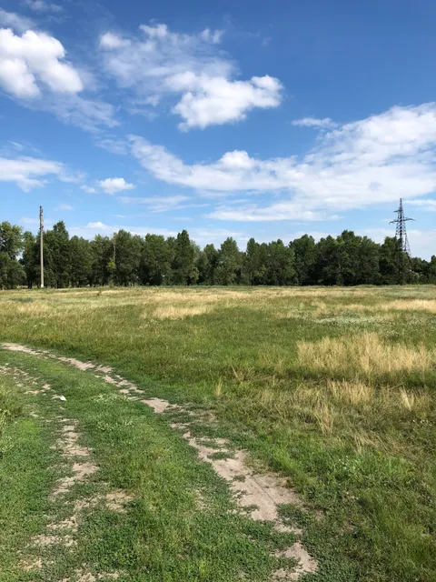 Vseukrayinsʹkyy Park Pamyati Bortsiv Za Svobodu I Nezalezhnistʹ Ukrayiny