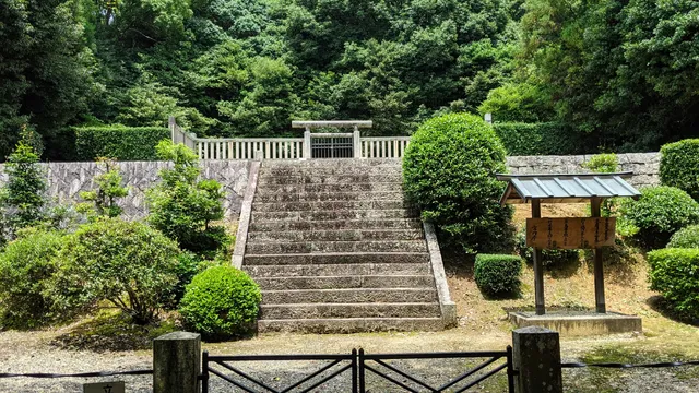 Nakayama Chausuyama Tumulus