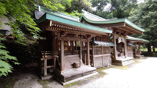 Ebumi Shrine