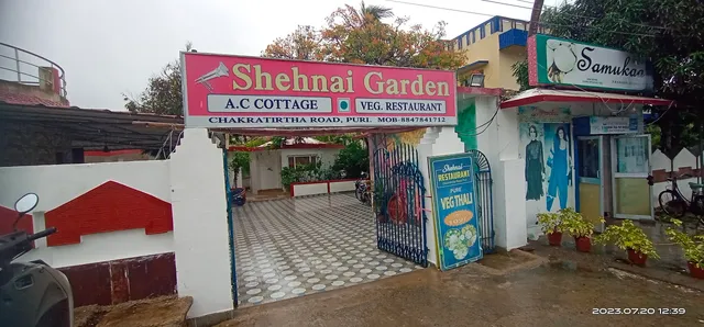 Shehnai garden pure veg A/C cottages