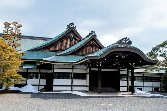 Kyoto Sento Imperial Palace (not main palace)