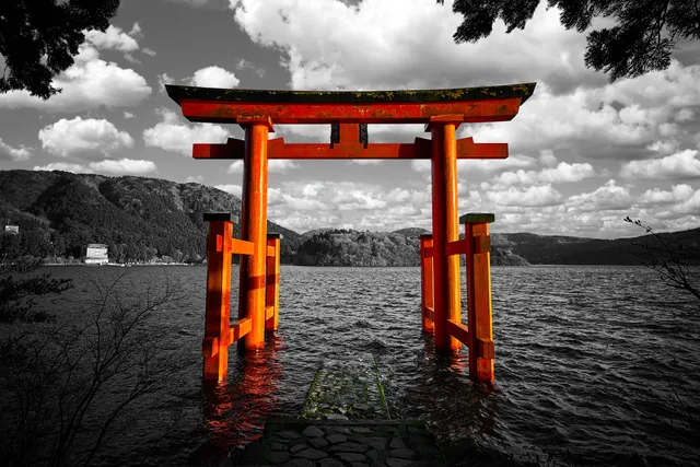 Heiwa no Torii