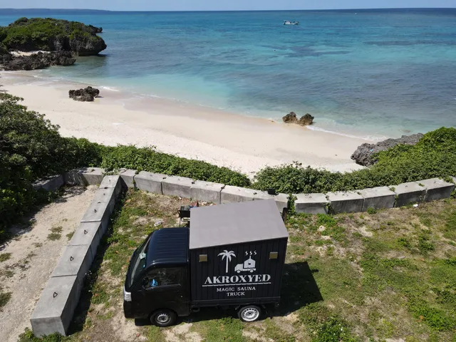 どこへでも出張型サウナトラック宮古島