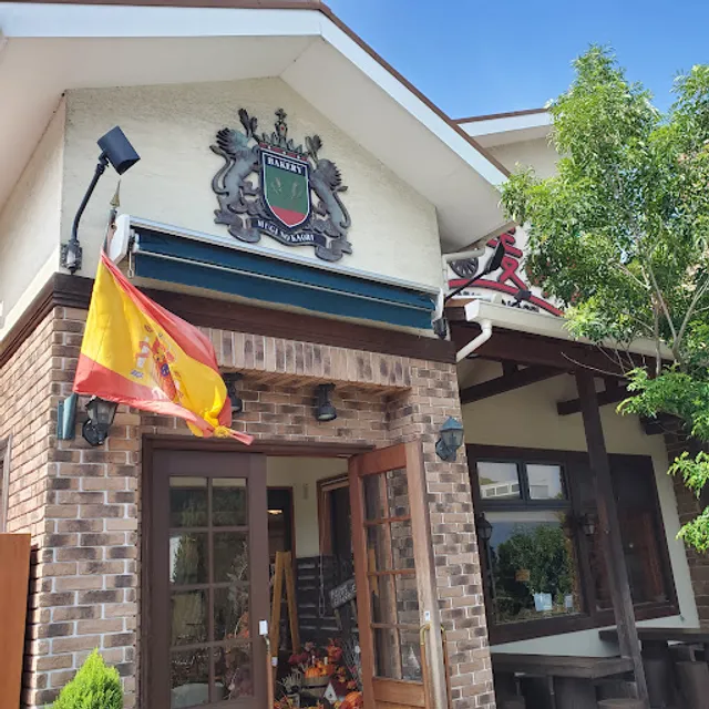 Muginokaori Mizumakiten