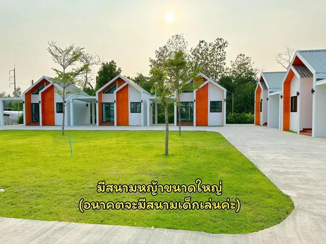 ดีพร้อม รีสอร์ท จ.อุทัยธานี