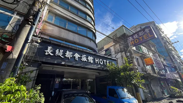 Zhang Ti Duhui Business Hotel