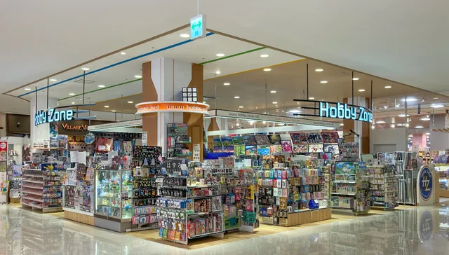 Hobby Zone YouMe Town Hatsukaichi