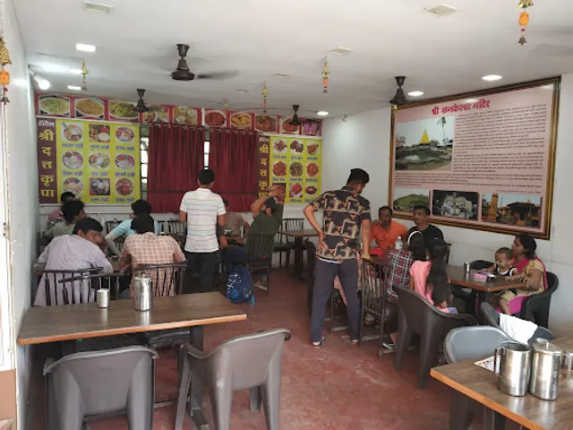 Hotel Shree Datta Krupa