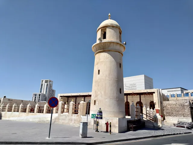 Souq Waqif Mosque (West)