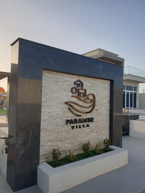 PARADISE Villa استراحة برادايس فيلا