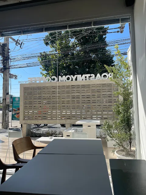 Roastniyom Coffee สันกำแพงสายใหม่ ขาออกเมือง