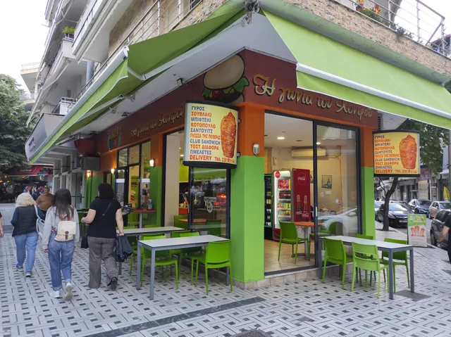 Η γωνιά του χοντρού