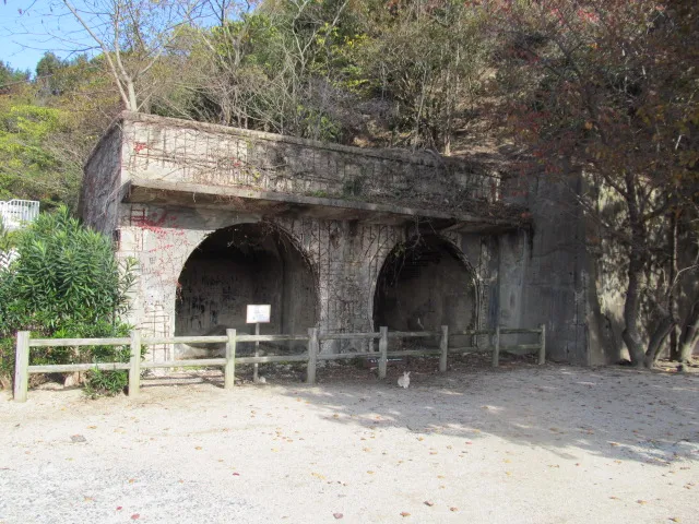 Remains Of The Sangenya Gas Storehouse