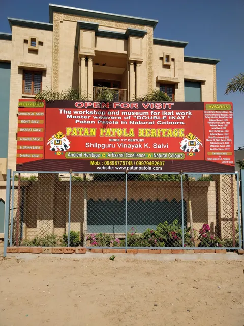 Patan Patola Heritage