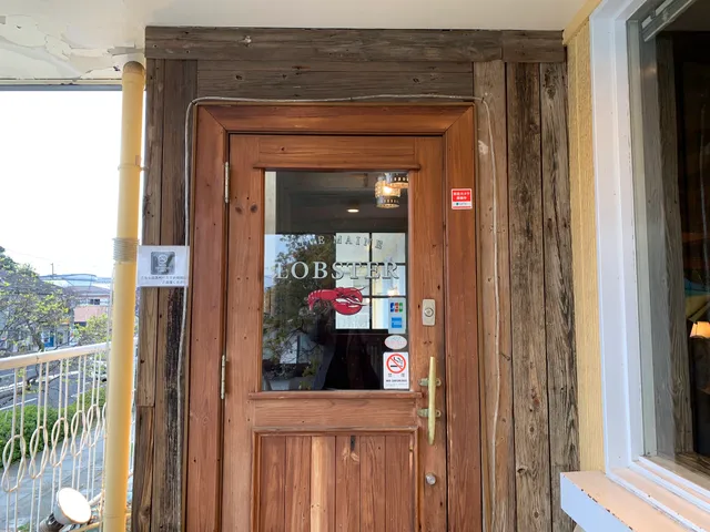 Red Lobster Shinhonmokuten