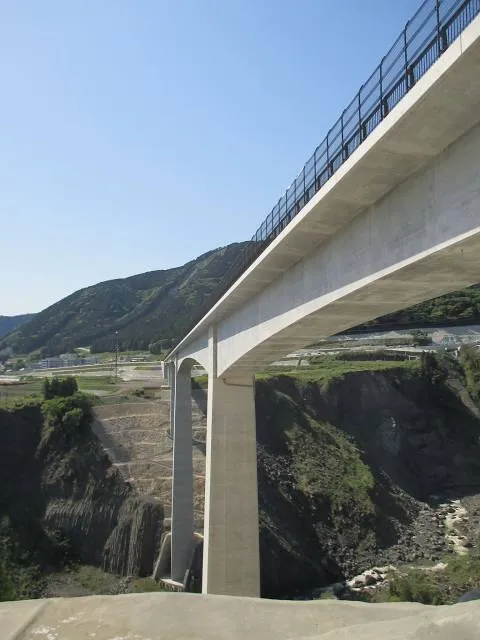 Shin Aso-ohashi Bridge Lookout Point Yo • Myuru