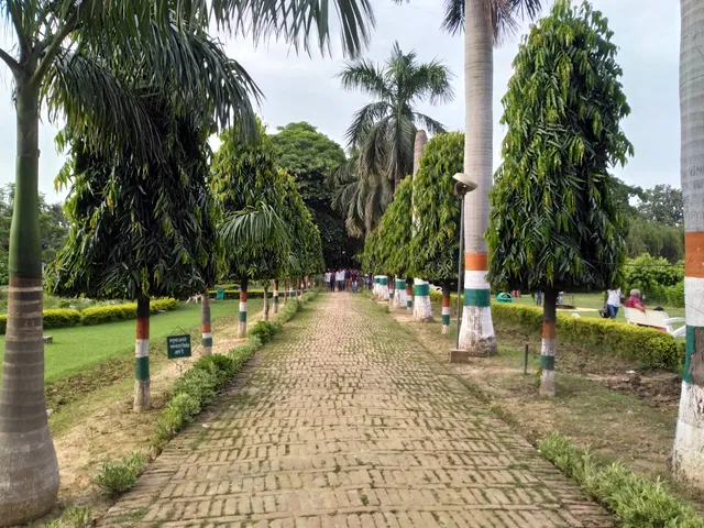 Amhat Park (Sultanpur)