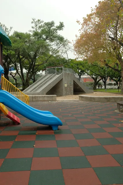228 Peace Memorial Park Playground