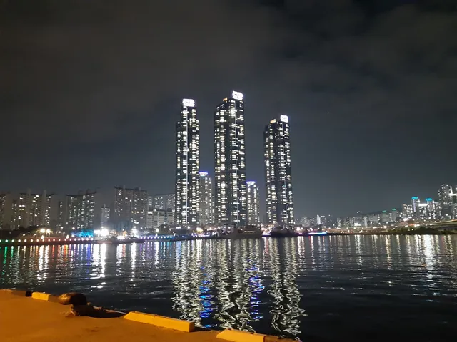 Yongho Starlight Park