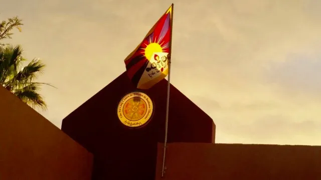 Ghe Pel Ling Canarias