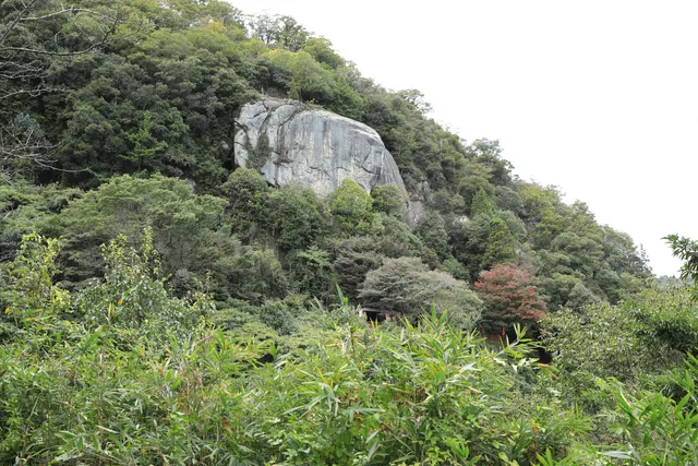 Jizo Cliff "Yahho" Park