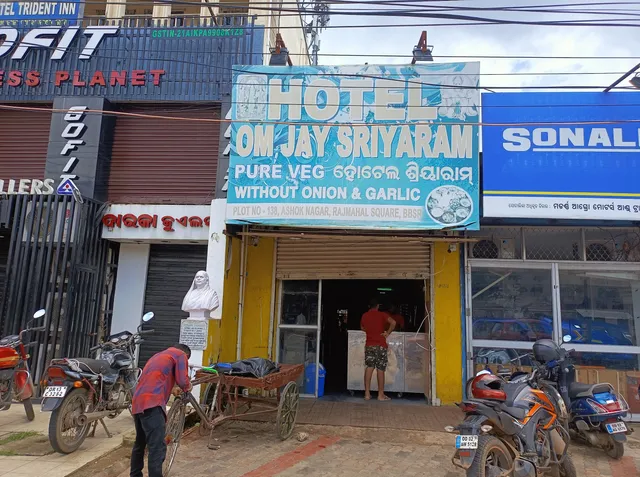 Siyaram Hotel